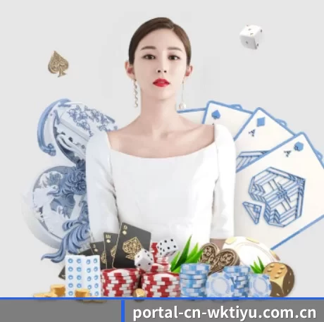 portal-cn-wktiyu.com.cn APP
