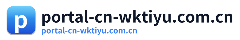 portal-cn-wktiyu.com.cn